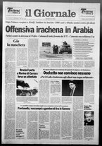 giornale/CFI0438329/1991/n. 27 del 1 febbraio